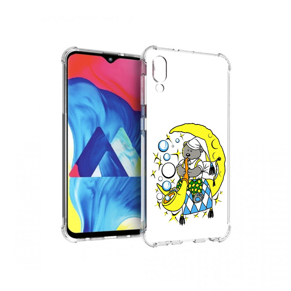 

Чехол MyPads Tocco для Samsung Galaxy M10 Сырная луна (PT128878.532.167), Прозрачный, Tocco