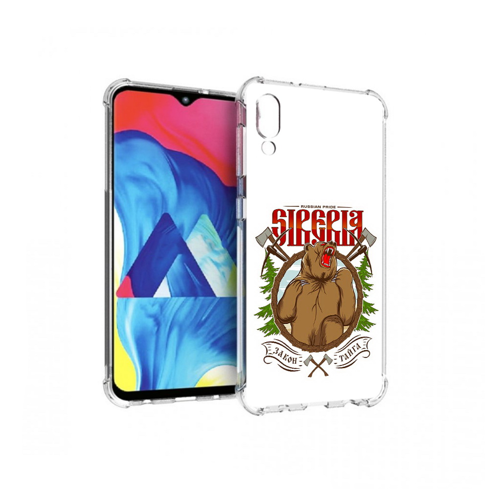 

Чехол MyPads Tocco для Samsung Galaxy M10 Тайга (PT128878.532.168), Прозрачный, Tocco