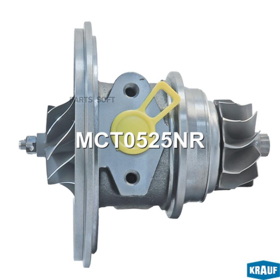 

Картридж для турбокомпрессора Krauf mct0525nr