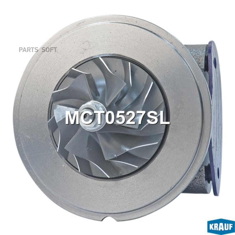 

Картридж для турбокомпрессора Krauf mct0527sl