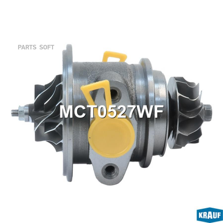

Картридж для турбокомпрессора Krauf mct0527wf