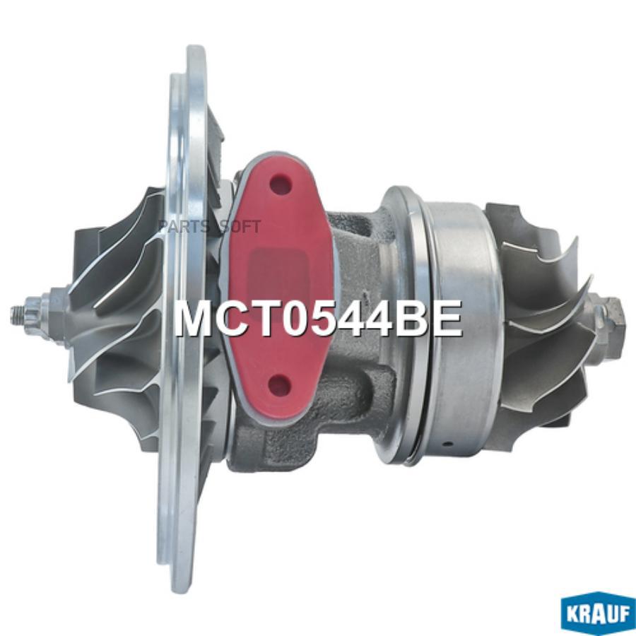 

Картридж для турбокомпрессора Krauf mct0544be