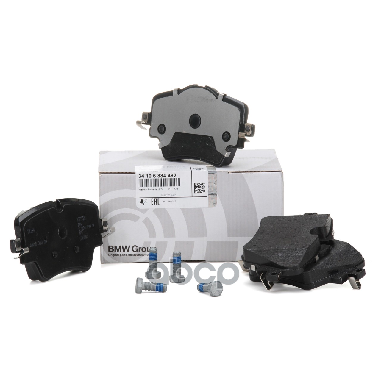 

Колодки тормозные дисковые 5 G30, X3 G01, X4 G02