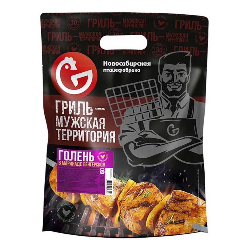 

Голень в маринаде цыпленка-бройлера Новосибирская птицефабрика охлажденная 2 кг