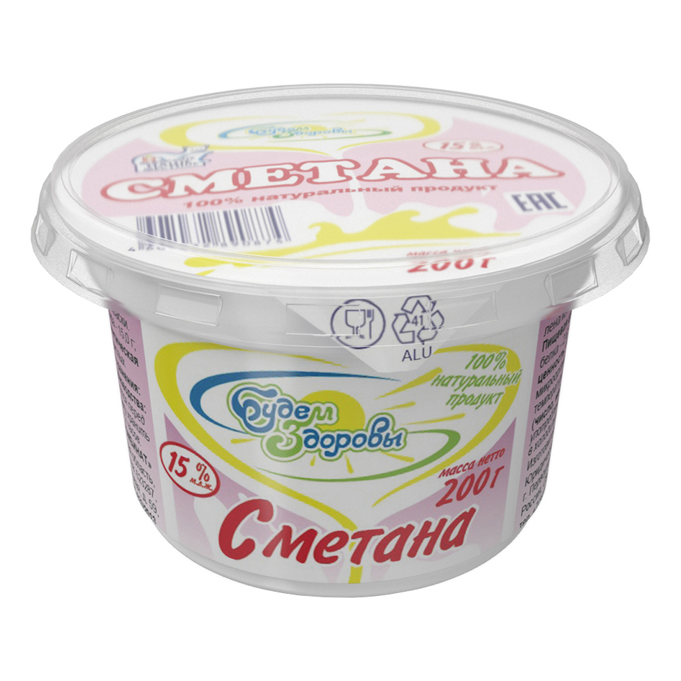 

Сметана Будем здоровы 15% 200 г