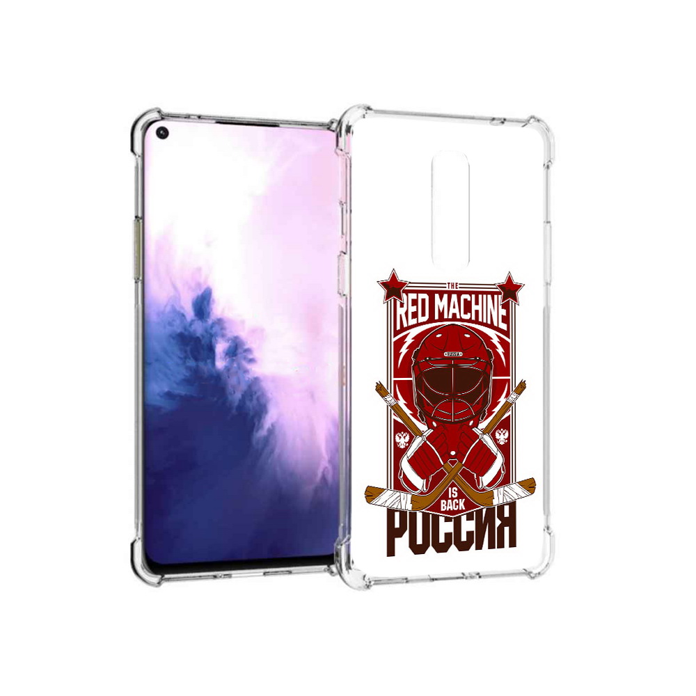 

Чехол MyPads Tocco для OnePlus 8 хоккей россия (PT147214.134.666), Прозрачный, Tocco