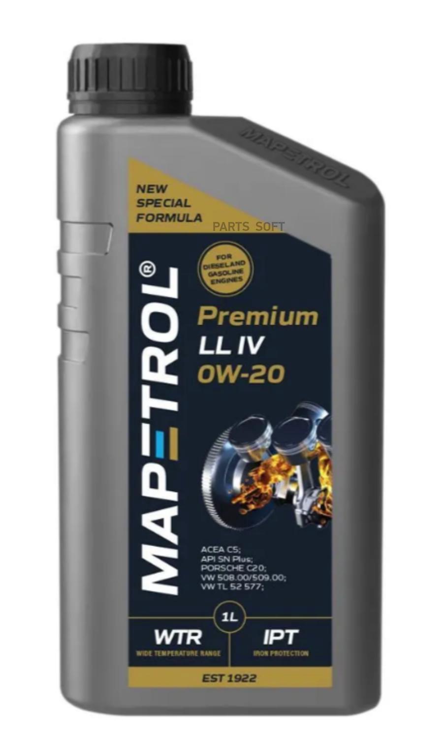 Моторное масло MAPETROL PREMIUM LL IV 0W20 1л