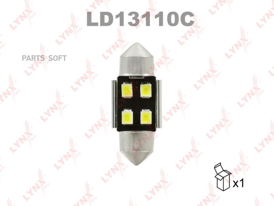 

Лампа светодиодная LED C10W T11x31 12V SV8,5-8 SMDx4 7000K CANbus