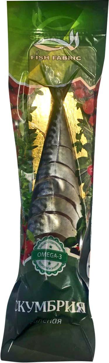 

Скумбрия Fish Fabric Сабля слабосоленая кусочки 250 г