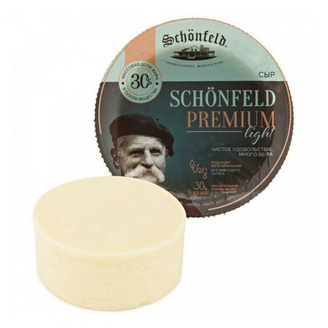 

Сыр полутвердый Schonfeld Легкий 30% 280 г