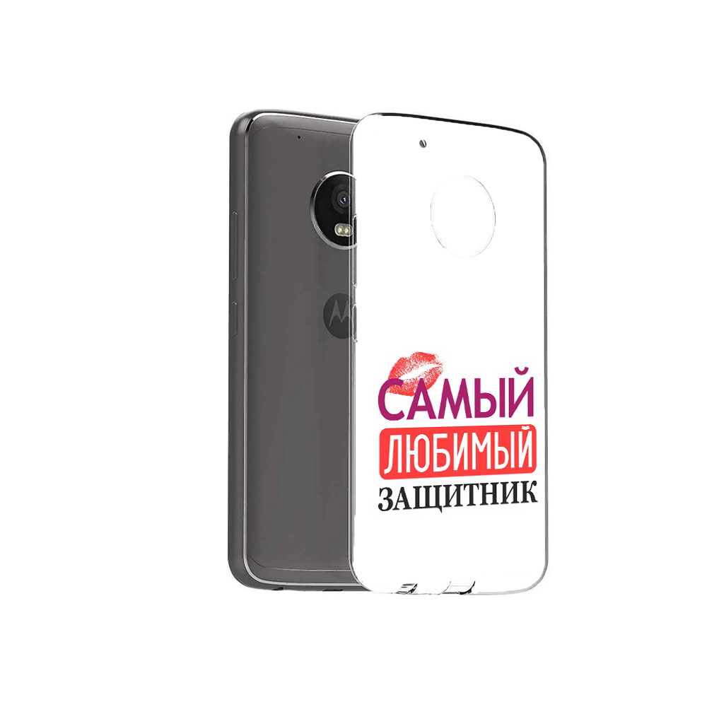 

Чехол MyPads Tocco для Motorola Moto G5 Plus любимый защитник (PT67401.338.451), Прозрачный, Tocco