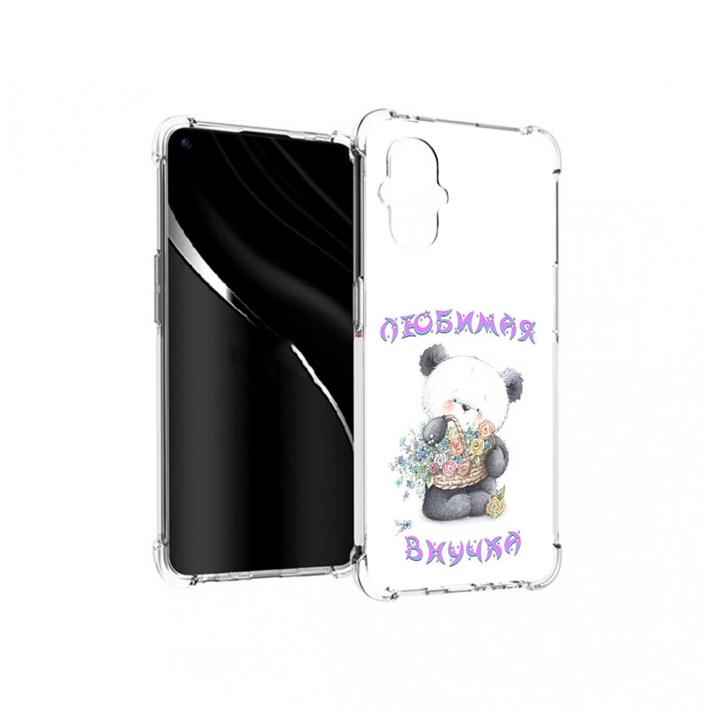

Чехол MyPads Tocco для OnePlus Nord N20 5G Любимая внучка (PT227047.135.110), Прозрачный, Tocco