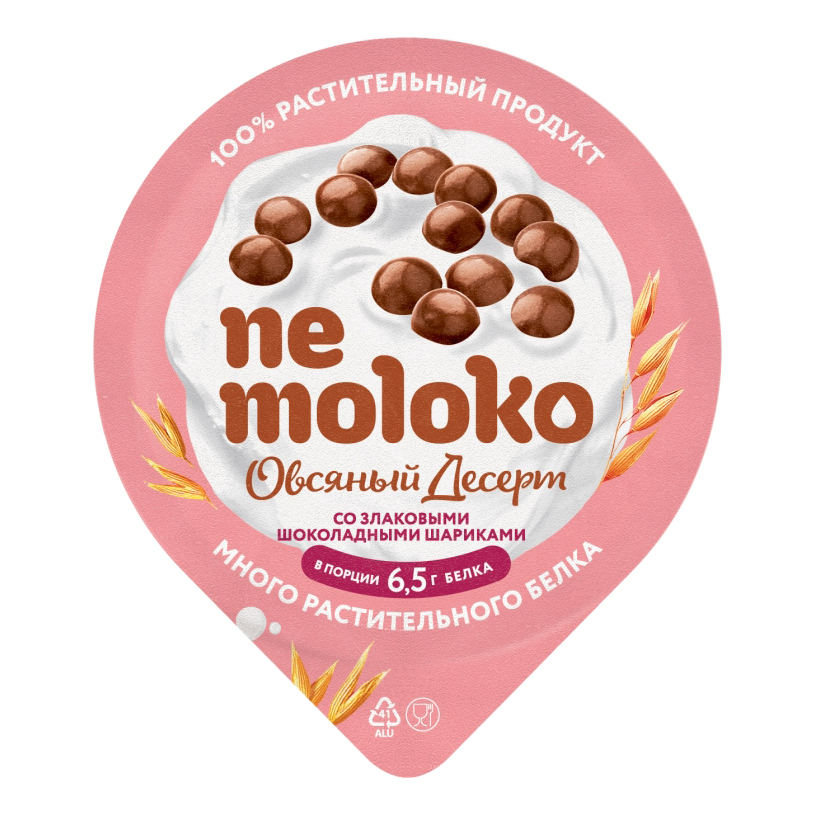 Десерт овсяный Nemoloko со злаковыми шоколадными шариками 7% 130 г