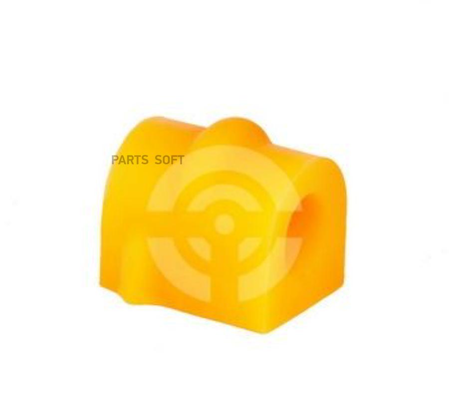 

Втулка полиуретановая стабилизатора, передней подвески | перед прав/лев | Точка опоры 2501