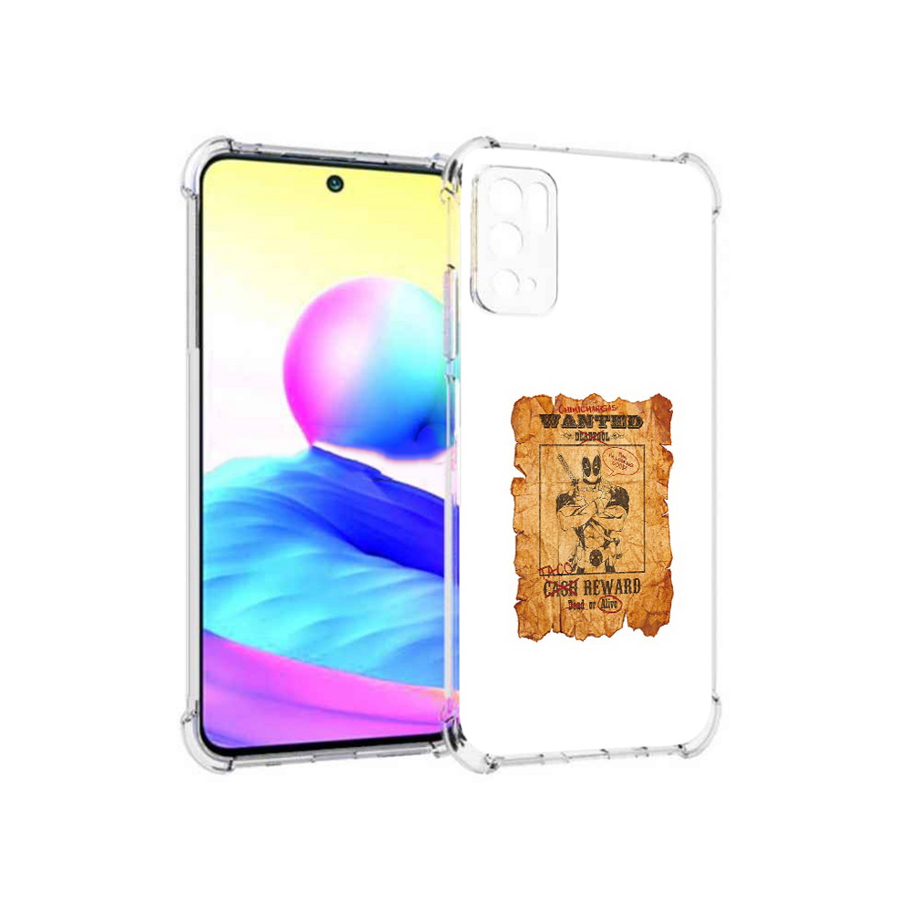 Xiaomi Poco M5s Купить Чехол