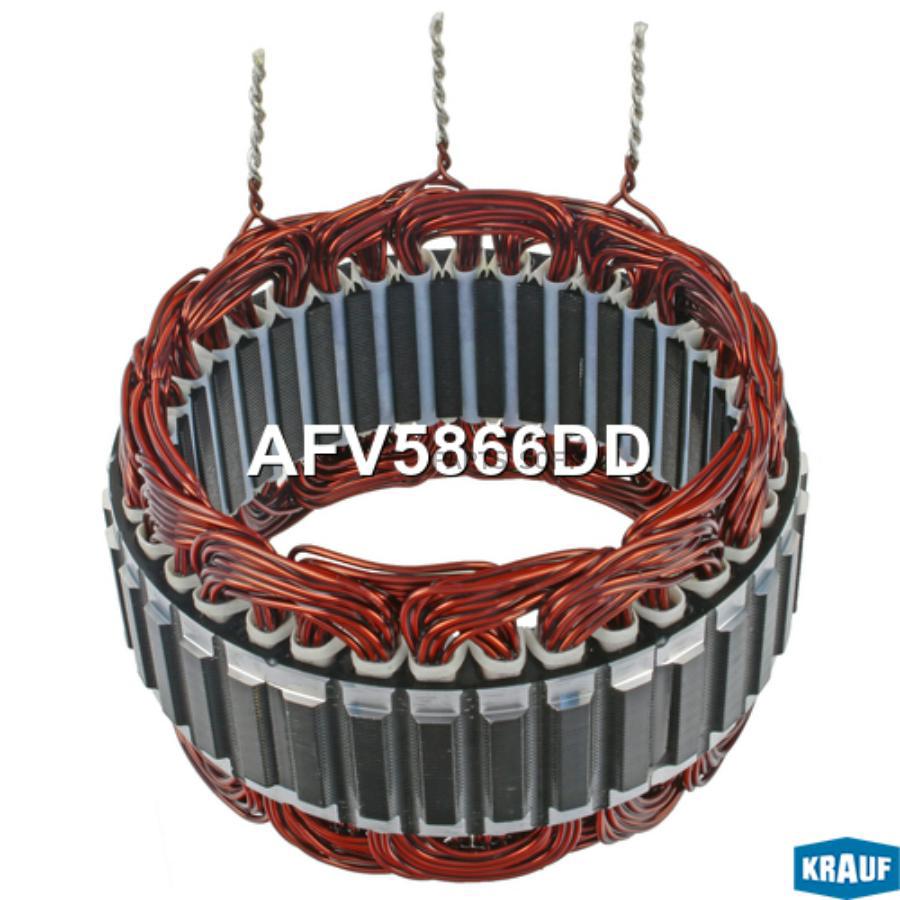 

Статор генератора Krauf afv5866dd