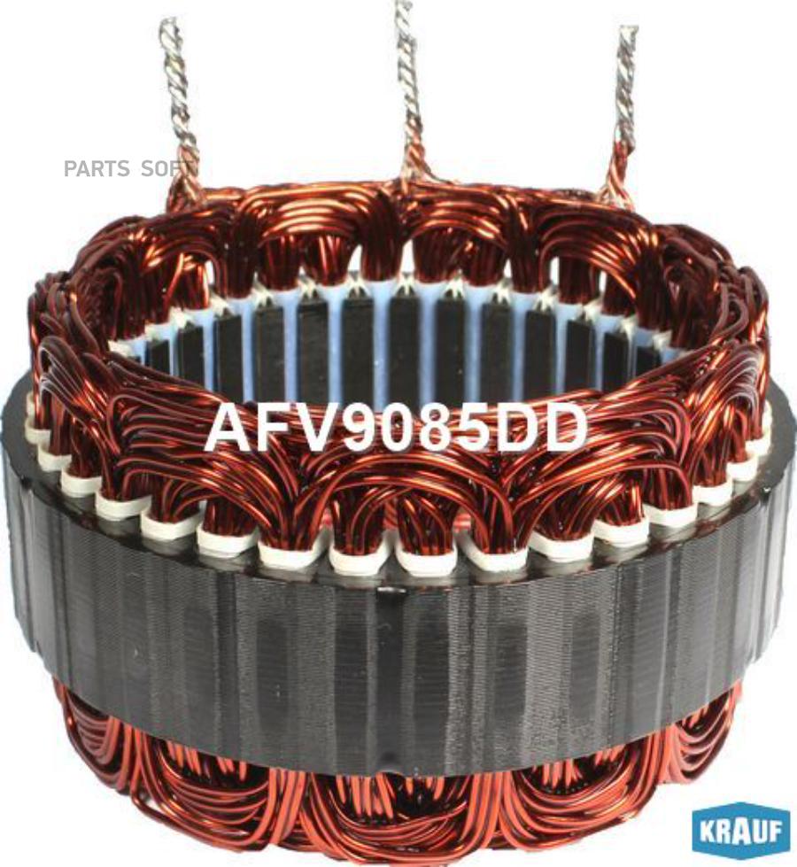 

Статор генератора Krauf afv9085dd