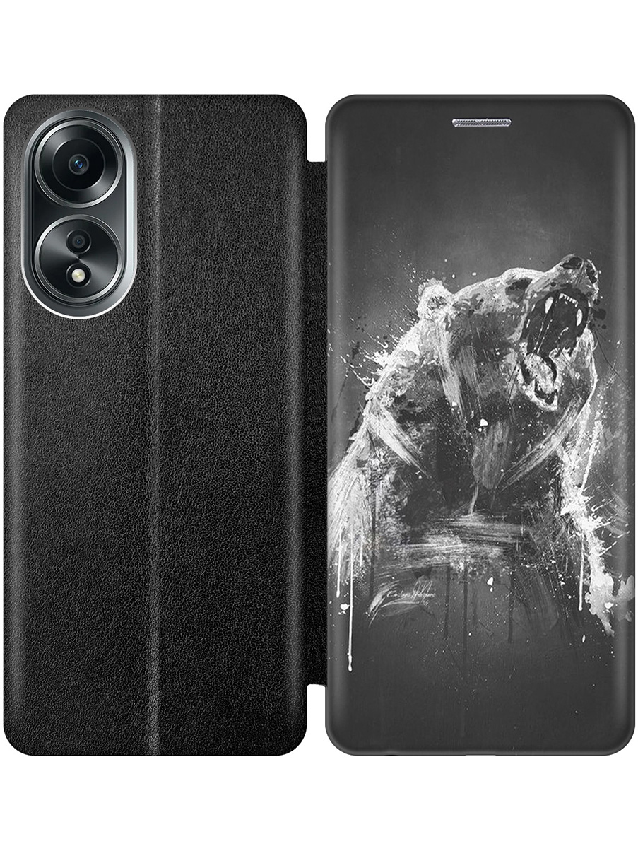 

Чехол-книжка на Oppo A58 4G с принтом "Разъяренный медведь" черный, Черный;коричневый;серый, 782630013