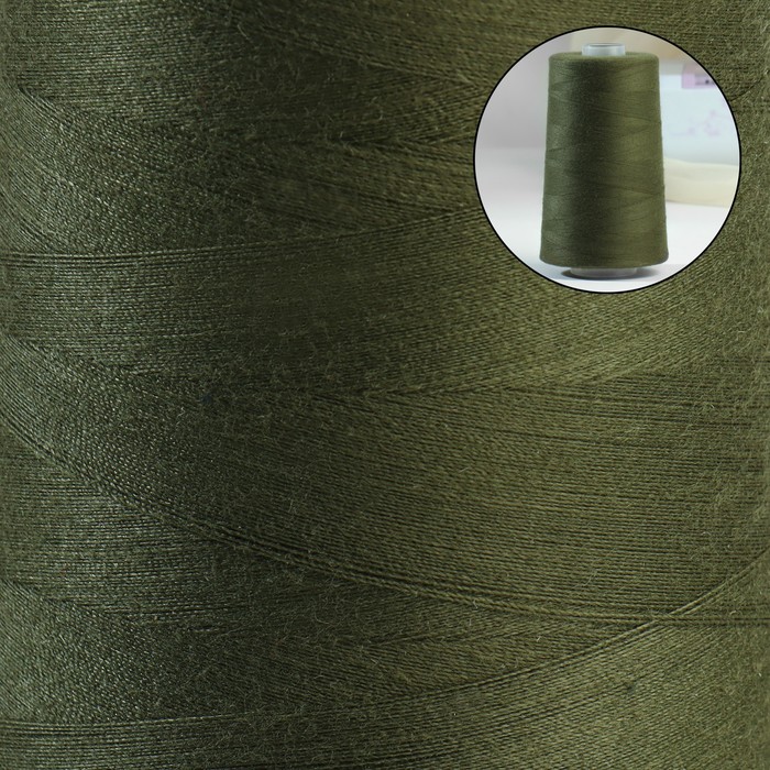 

Нитки 40/2, 5000 м, цвет хаки №5704, Зеленый