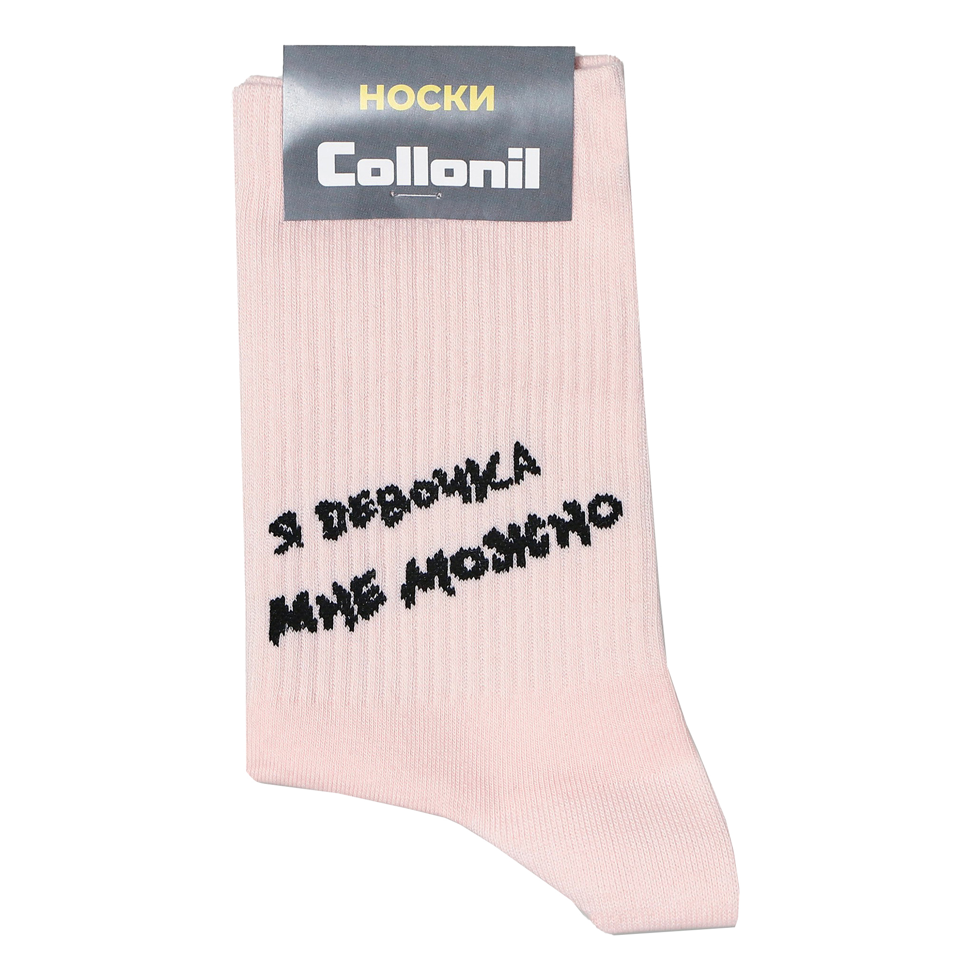 

Носки детские Collonil, розовый, р. 38, 19909285