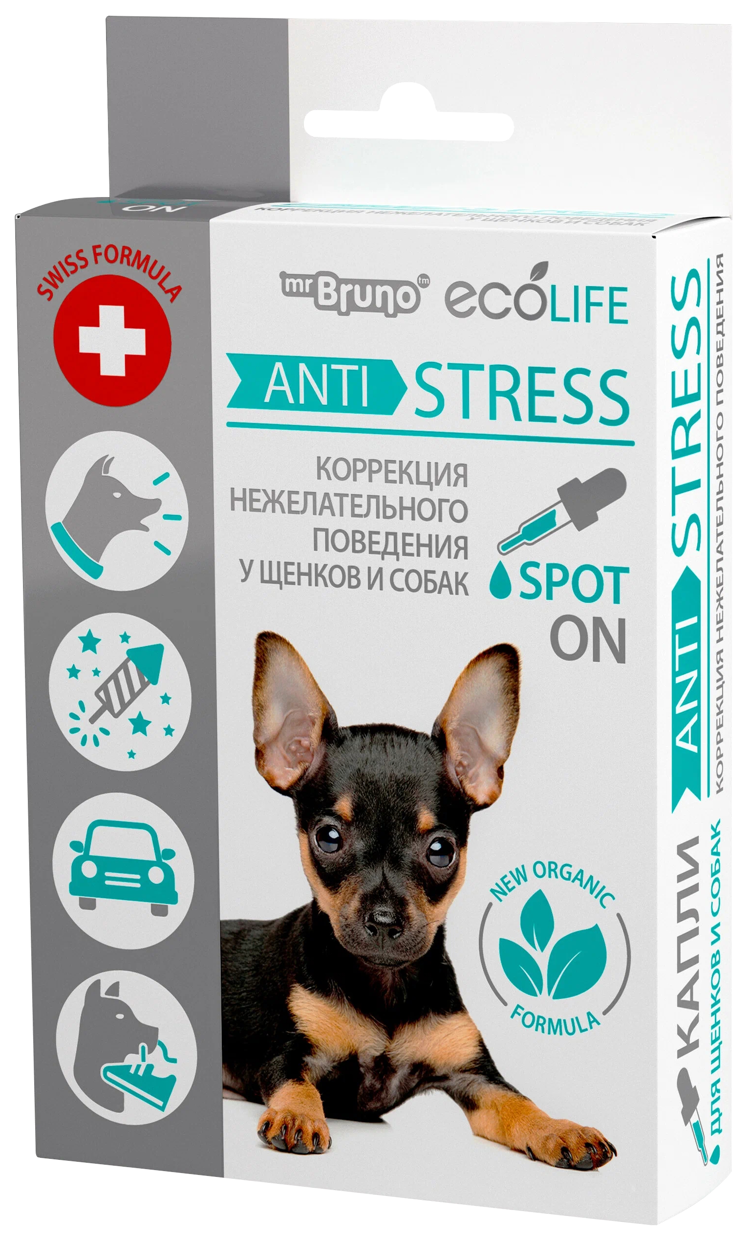 фото Mr.bruno mr.bruno ecolife anti-stress капли для собак и щенков для коррекции нежелательног