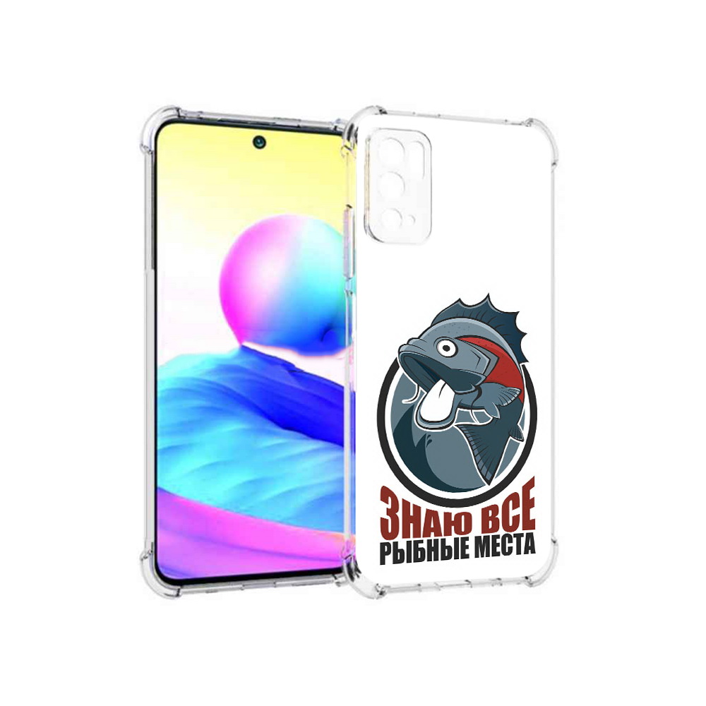 

Чехол MyPads Tocco для Xiaomi Poco M3 Pro знаю все рыбные места, Прозрачный, Tocco