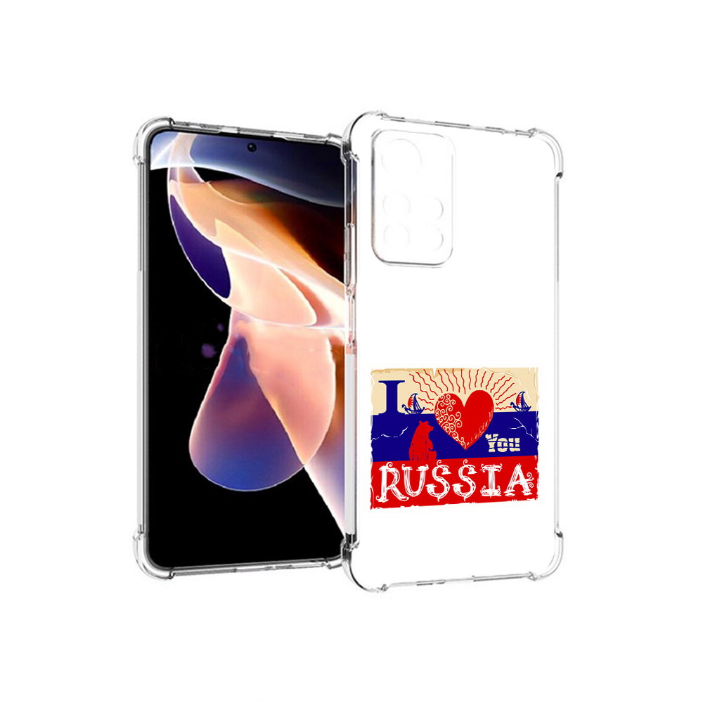 

Чехол MyPads Tocco для Xiaomi Redmi Note 11 Pro Люблю Россию (PT224811.282.112), Прозрачный, Tocco