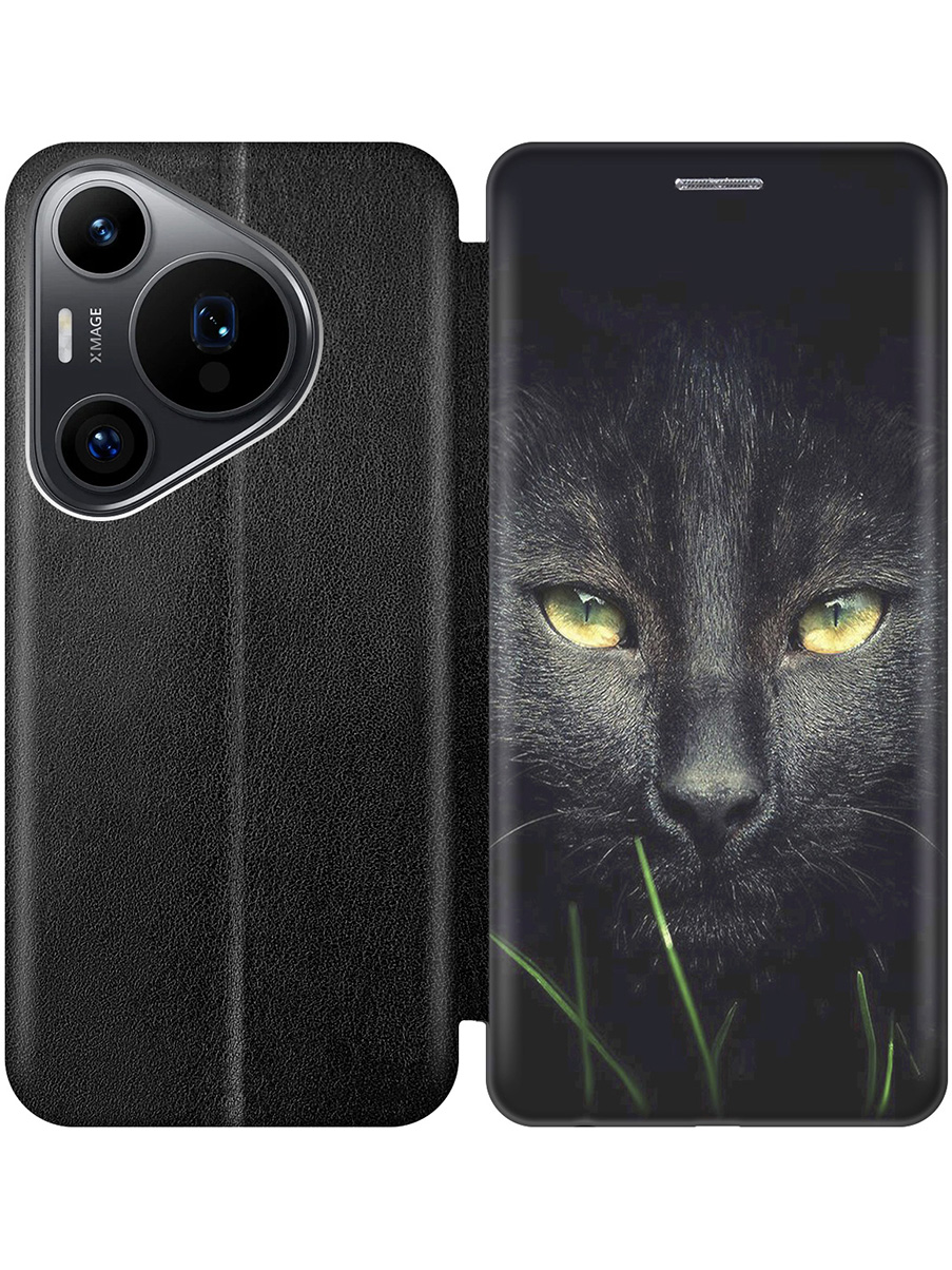 

Чехол-книжка на Huawei Pura 70 Pro / 70 Pro+ с принтом "Кошка в темноте" черный, Черный;серый, 782625212