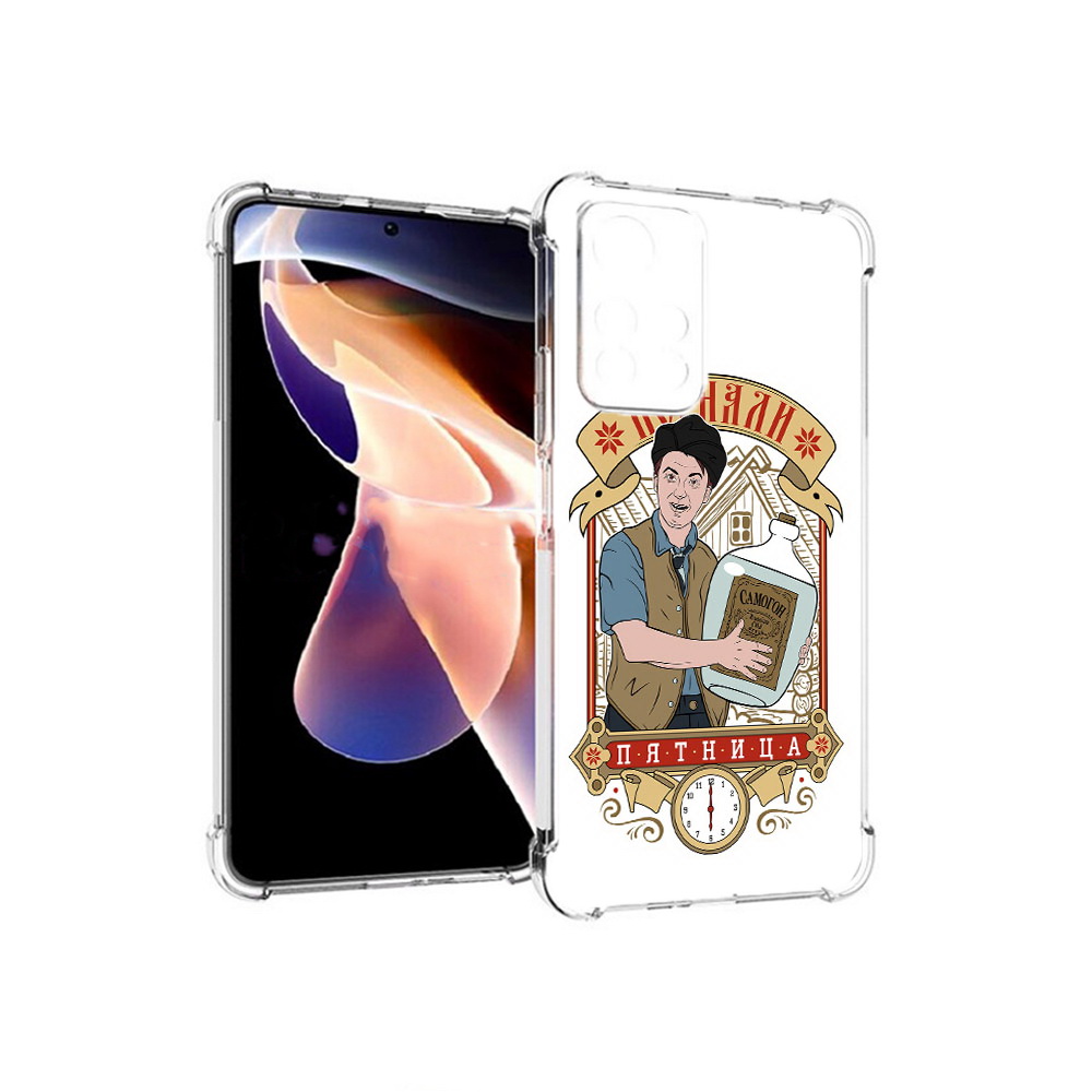 Чехол MyPads Tocco для Xiaomi Redmi Note 11 Pro Погнали пятница (PT224811.282.137)