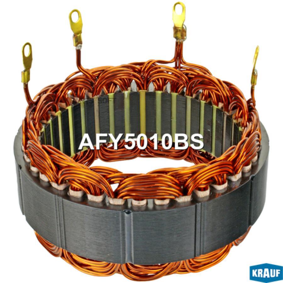 

Статор генератора Krauf afy5010bs