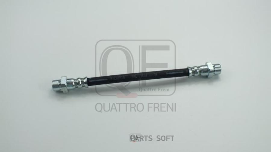 Шланг Тормозной Rr QUATTRO FRENI qf71f00005 1193₽