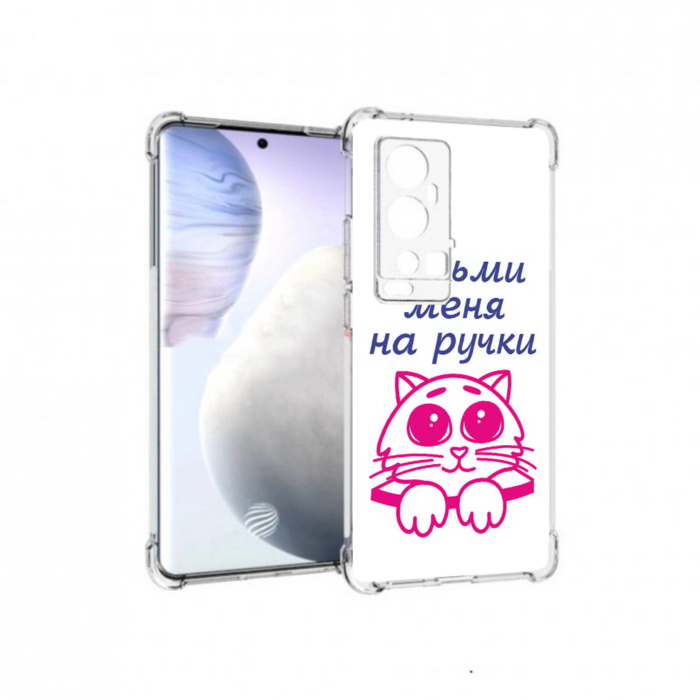 

Чехол MyPads Tocco для Vivo X60 Pro Plus мяу, Прозрачный, Tocco