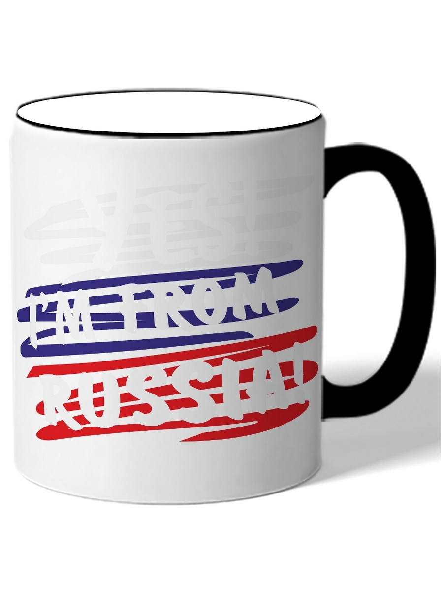 

Кружка DRABS Yes i'm from Russia.