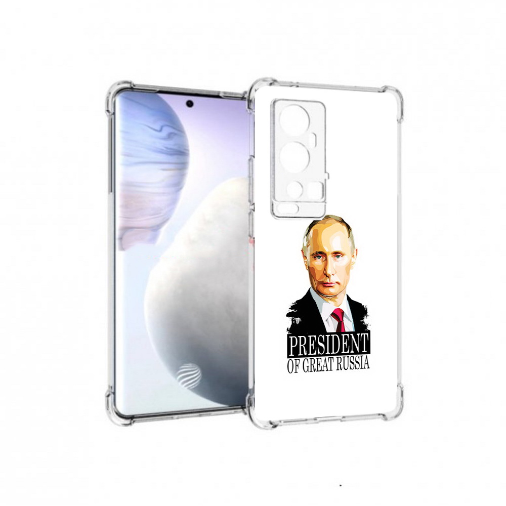 

Чехол MyPads Tocco для Vivo X60 Pro Plus Володька, Прозрачный, Tocco