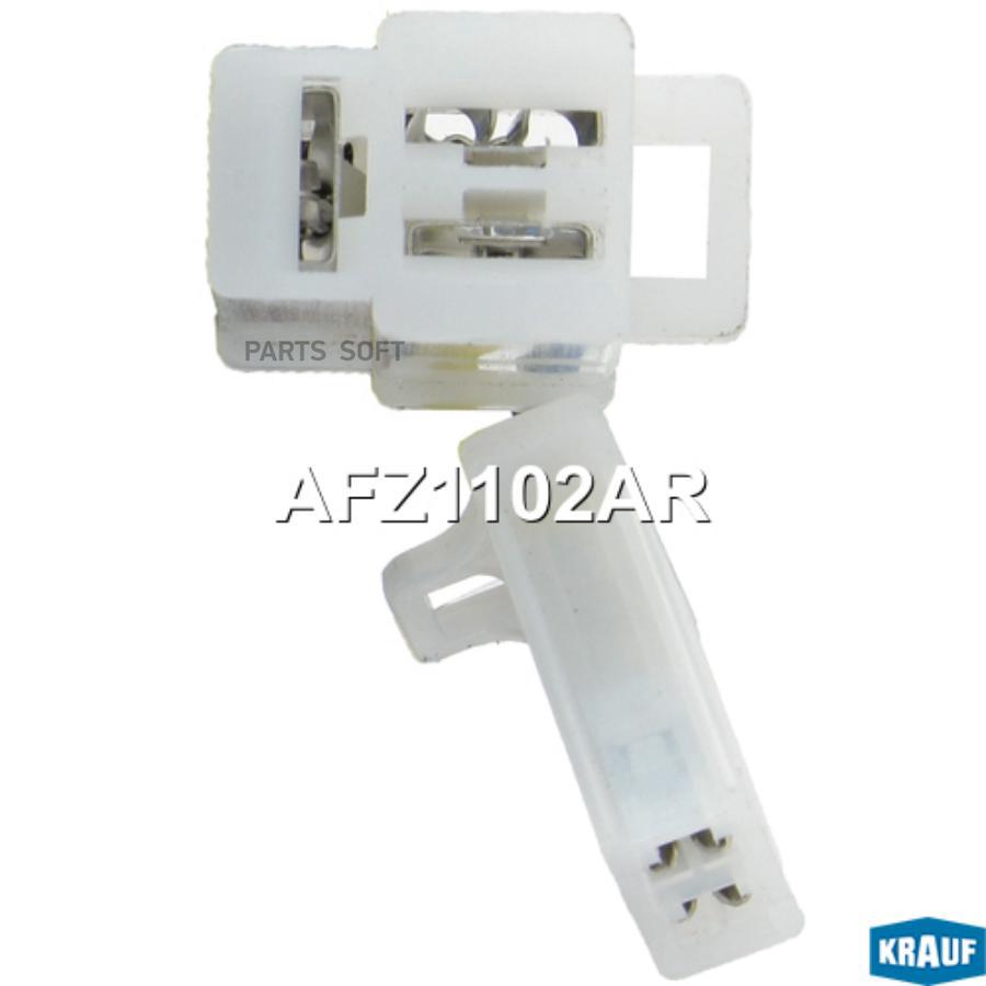 

Статор генератора мото Krauf afz1102ar