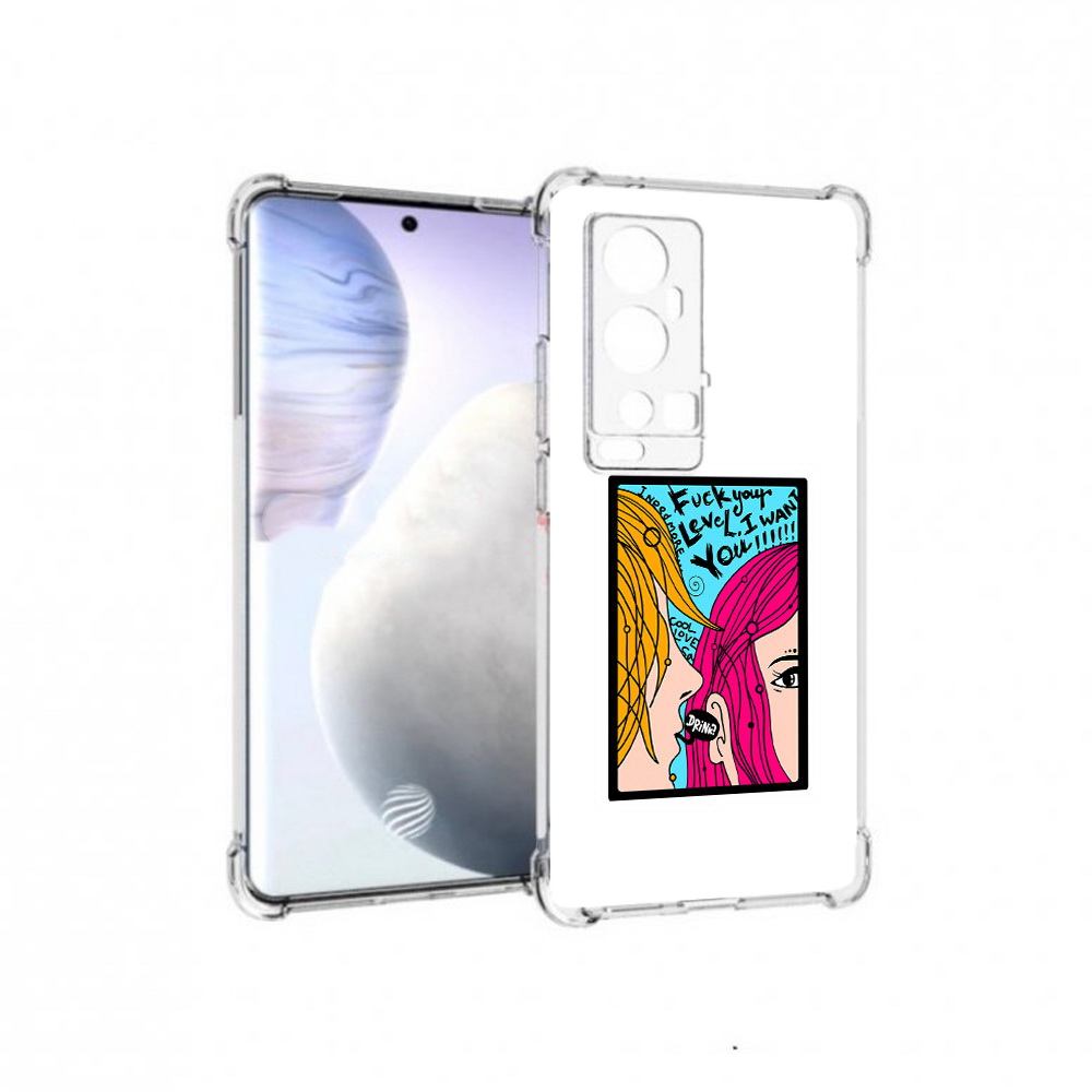 

Чехол MyPads Tocco для Vivo X60 Pro Plus Выпьем, Прозрачный, Tocco