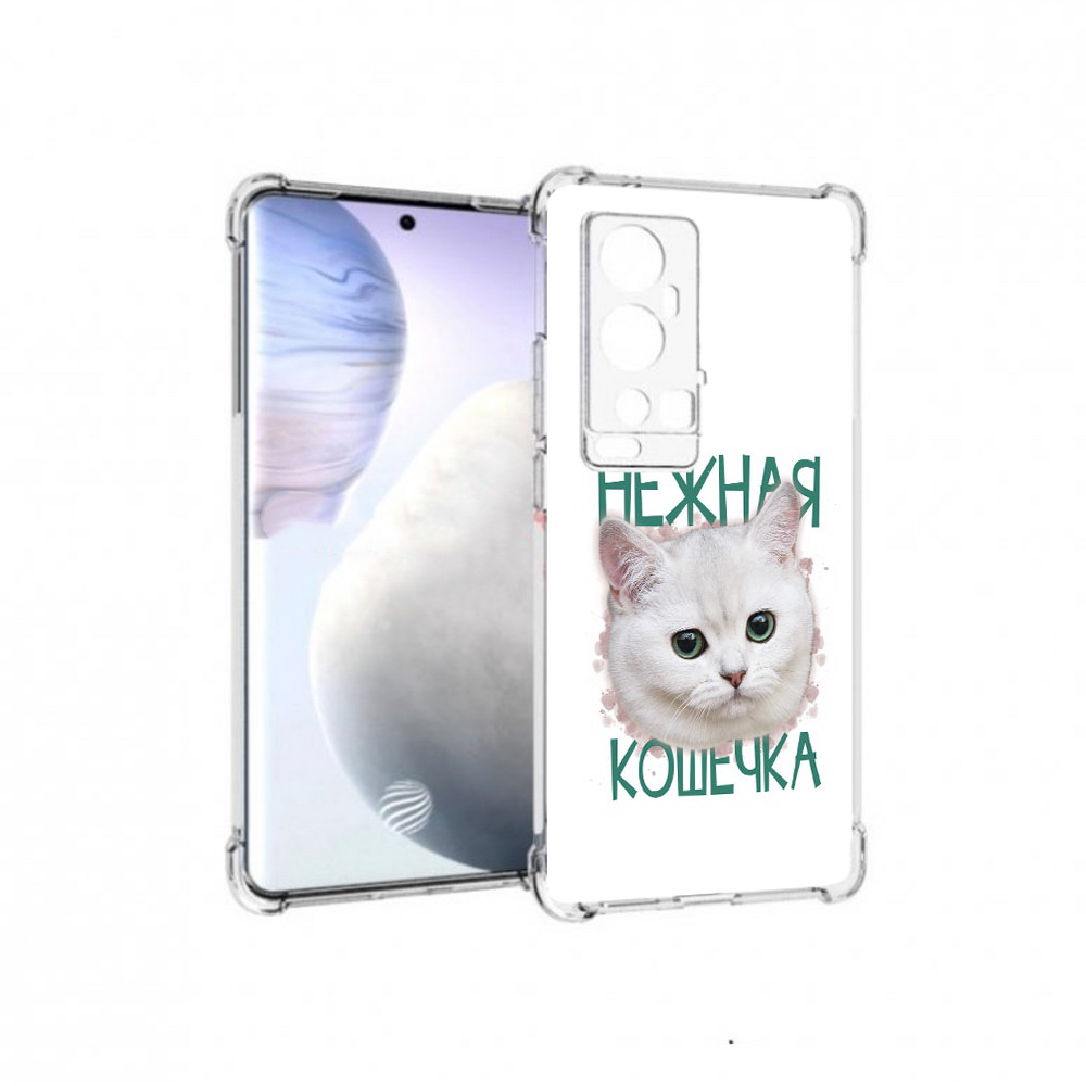

Чехол MyPads Tocco для Vivo X60 Pro Plus нежная кошечка, Прозрачный, Tocco