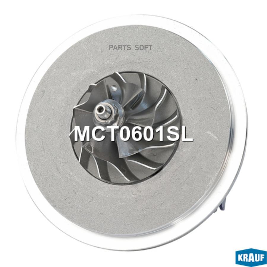 

Картридж для турбокомпрессора Krauf mct0601sl
