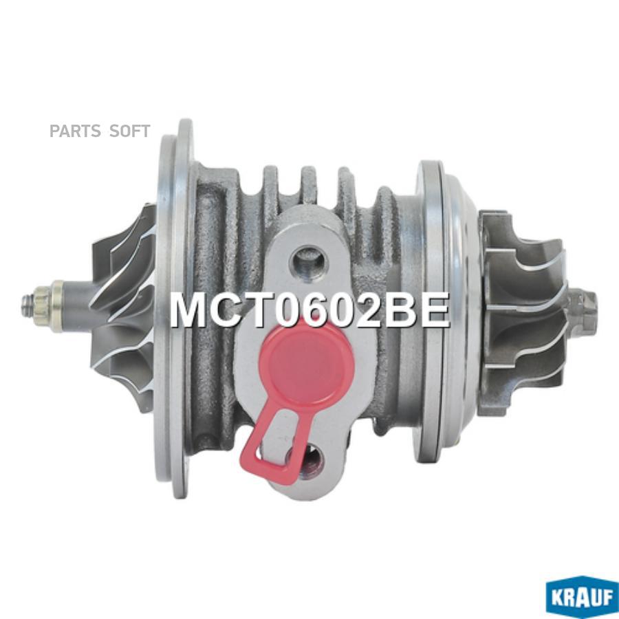 

Картридж для турбокомпрессора Krauf mct0602be