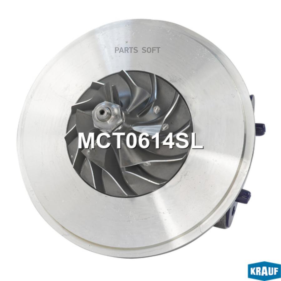 

Картридж для турбокомпрессора Krauf mct0614sl