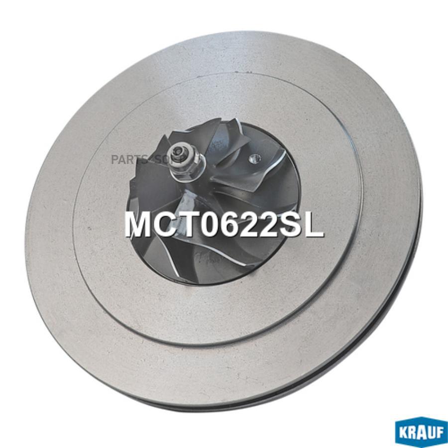

Картридж для турбокомпрессора Krauf mct0622sl