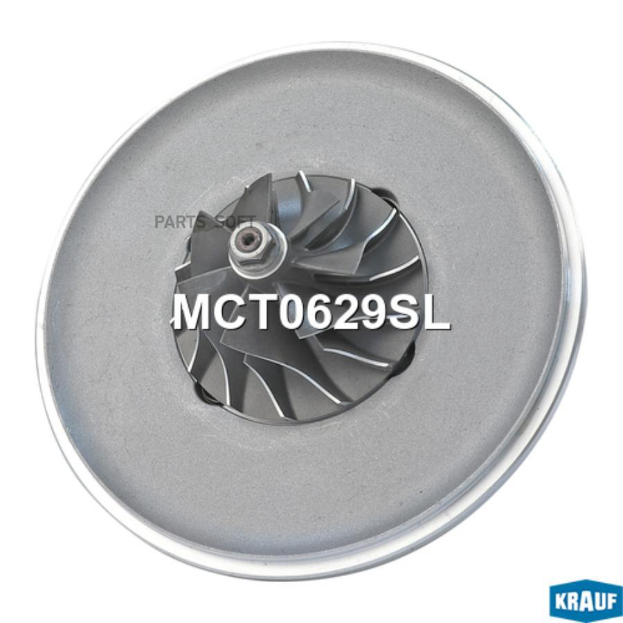 

Картридж для турбокомпрессора Krauf mct0629sl