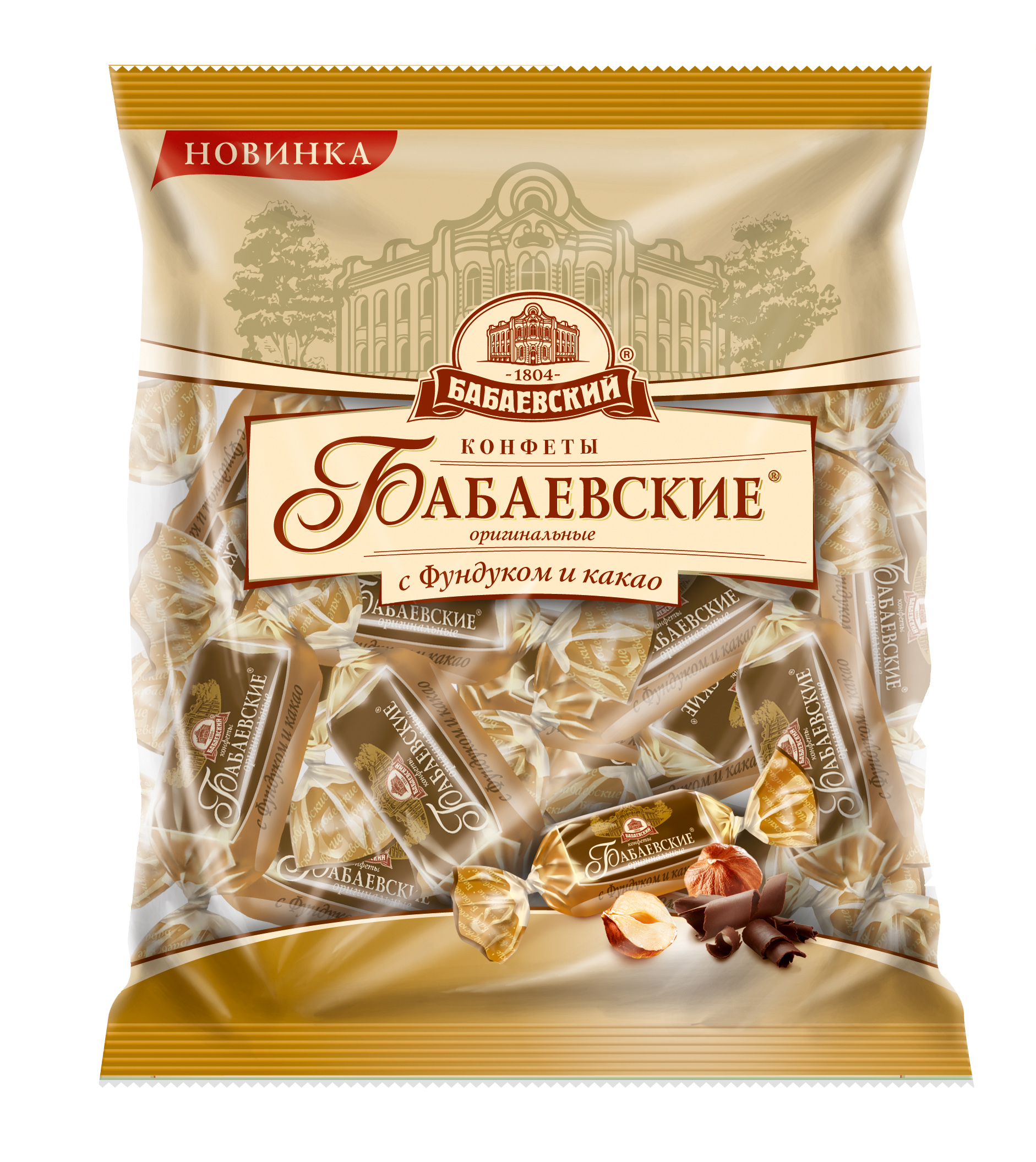 Конфеты Бабаевские оригинальные с фундуком и какао 200 г
