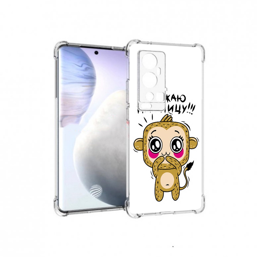 

Чехол MyPads Tocco для Vivo X60 Pro Plus обожаю пятницу, Прозрачный, Tocco