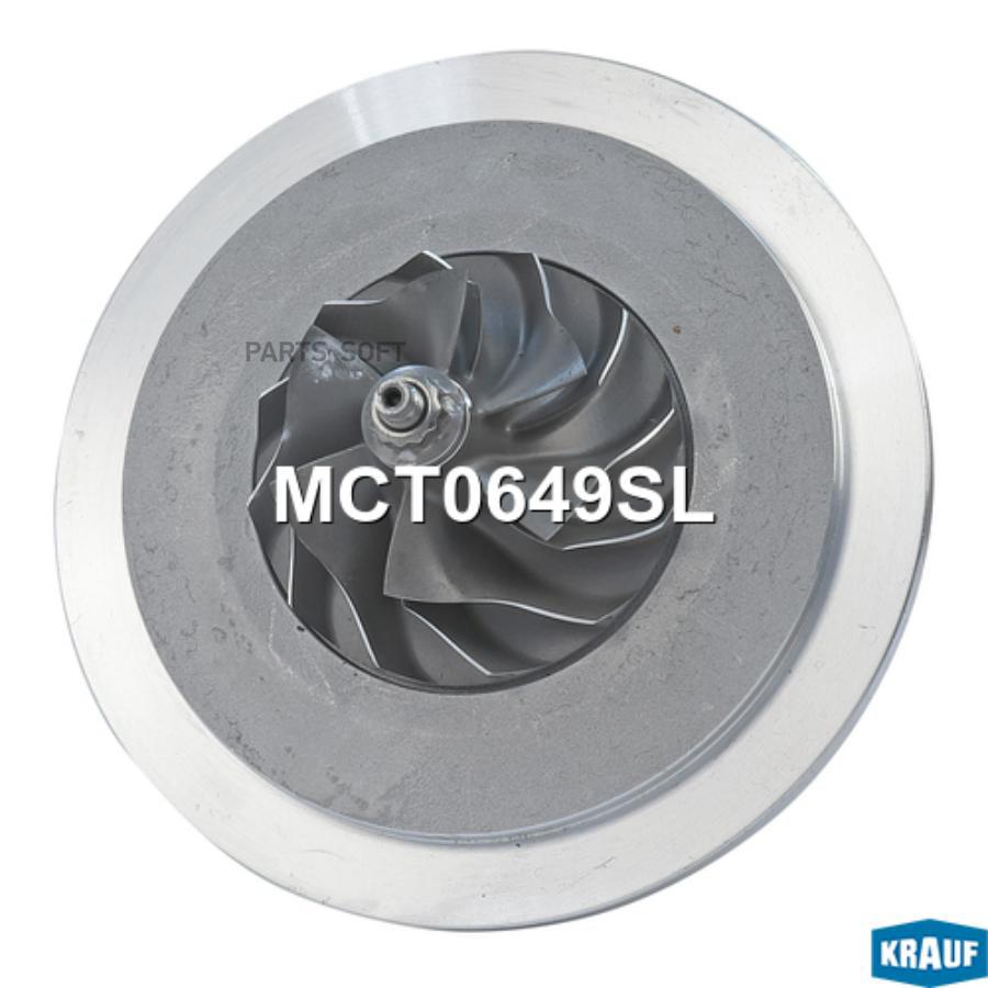 

Картридж для турбокомпрессора Krauf mct0649sl