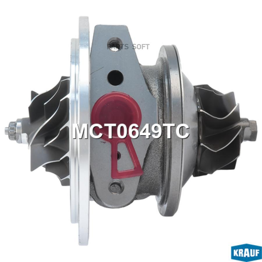 

Картридж для турбокомпрессора Krauf mct0649tc