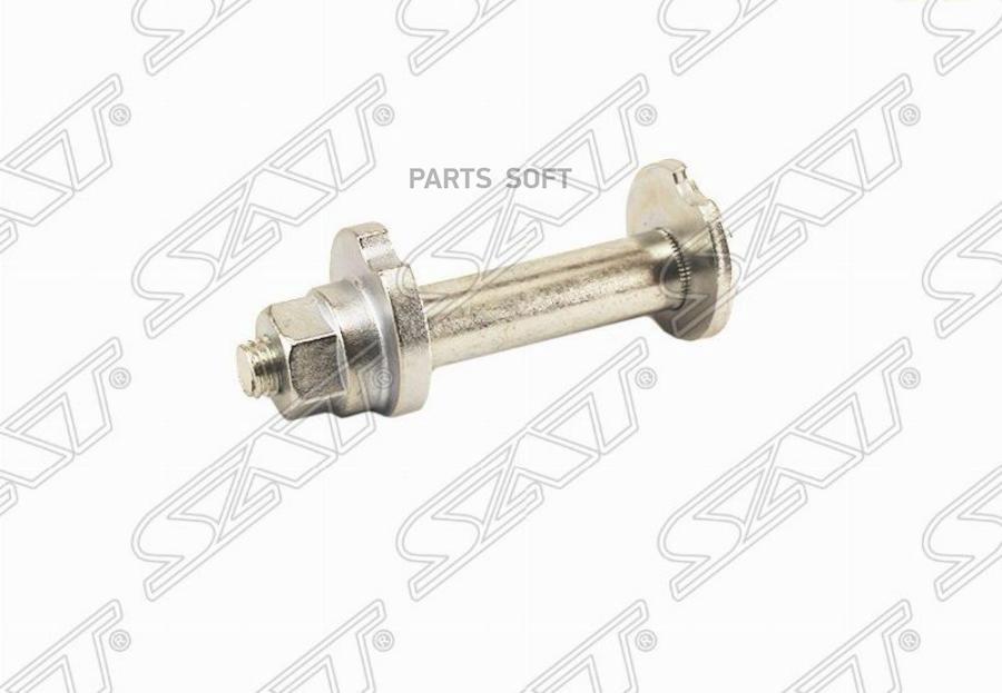 SAT ST-6L8Z-5K751-AB Болт комплект с эксцентриком FORD ECOSPORT 14-/ESCAPE 00-12/MAVERICK