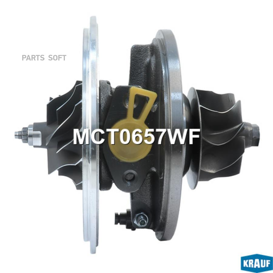 

Картридж для турбокомпрессора Krauf mct0657wf