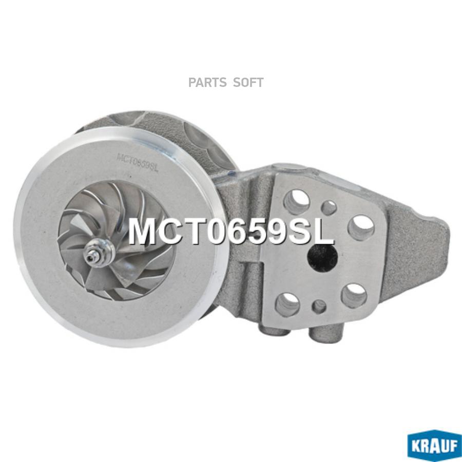 

Картридж для турбокомпрессора Krauf mct0659sl