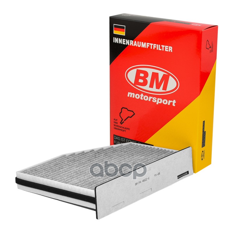 

Фильтр Салонный, Угольный BM-Motorsport арт. FA4622C